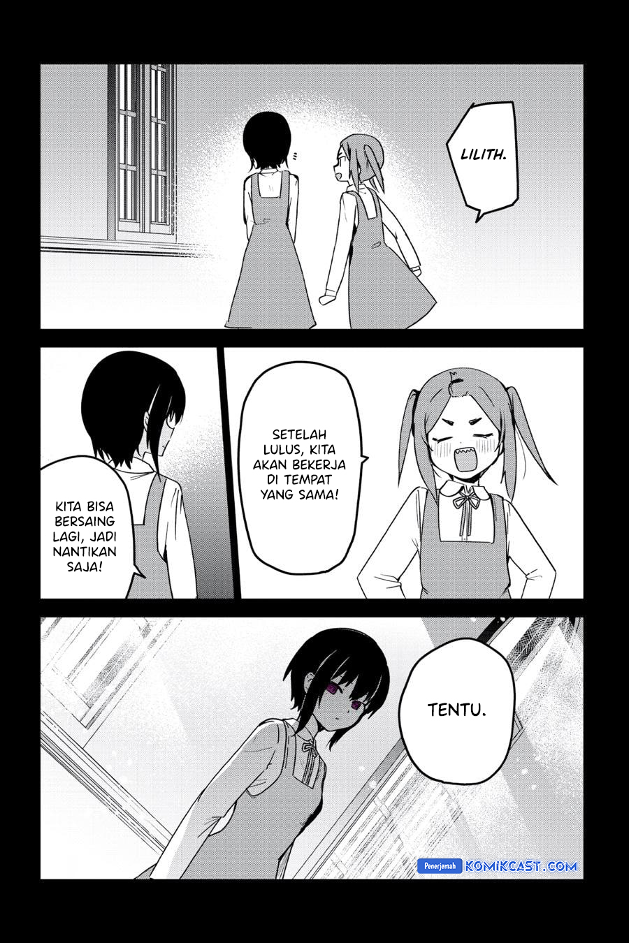 My Recently Hired Maid Is Suspicious (Serialization)
